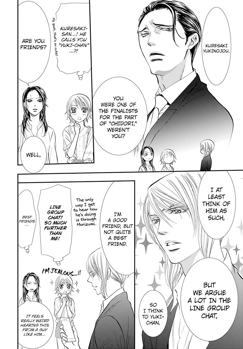 Skip Beat, Chapter 288 image 06